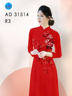 Vải Áo Dài Hoa In 3D AD 31514 29